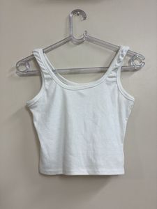 Basic White Ribbed Tank Top