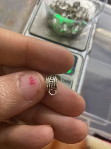 Bail Beads