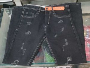 Distressed Black Jeans
