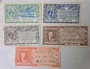 1930-40s Jodhpur State Court Fee stamps