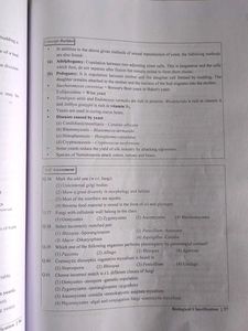 NEET - Biological Classification Notes