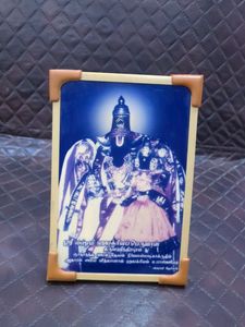 God Photo