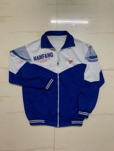 Retro Blue &amp; White "Nan Fang" Jacket