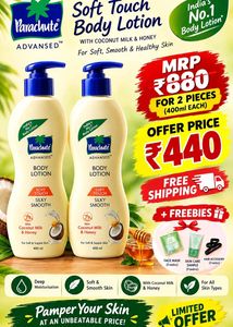 Parachute Advanced Body Lotion Set