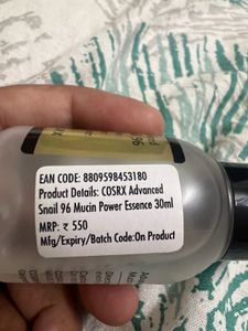 sealed Cosrx advanced snail 96 mucin power essence