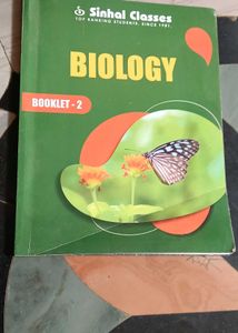 Sinhala Classes Science Books