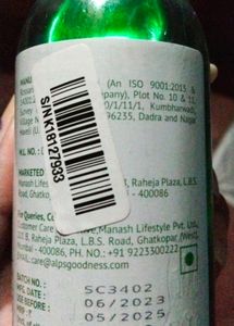 Alps Goodness  Anti Hairfall Shampoo