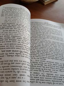 Spiritual &amp; Devotional Books