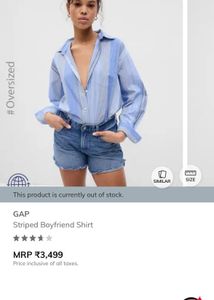 GAP Blue Striped Oversized Shirt