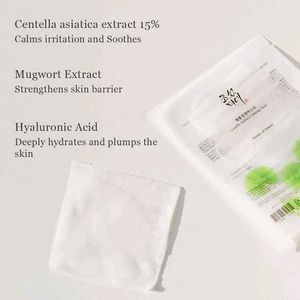 Beauty of Joseon Centella Asiatica Calming Mask(25
