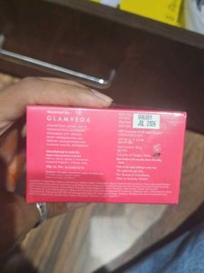 Glamveda Rice PDRN overnight repair sleeping mask