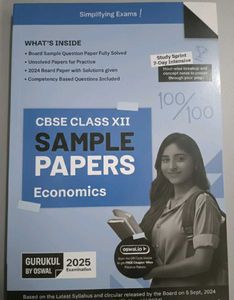 CBSE Class XII Sample Papers Set - Gurukul