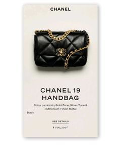 Chanel 19 quilted bag