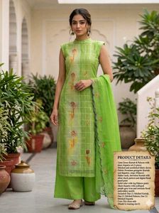 Lush Green Floral Unstitched Suit l Double Shade