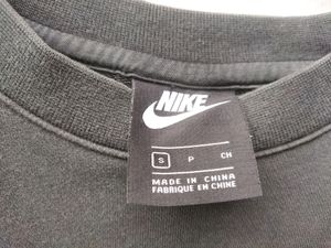 Black Nike Sweatshirt