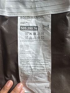 IKEA-Light Beige LINEN Curtains - Set of 2
