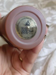 Lattafa Asad Bourbon Perfume- 5 ml decant.