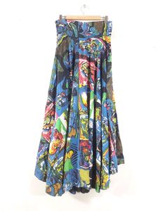 Multi Colour Printed Skirt (Women's)