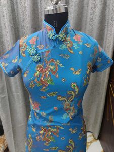 Blue Dragon Print Cheongsam Dress