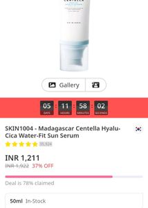 SKIN1004 Hyalu-Cica Sun Serum SPF50+