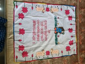 baby welcome blanket + chhathi rumal