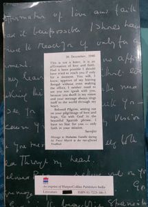 Sarojini Naidu Selected Poetry and Prose