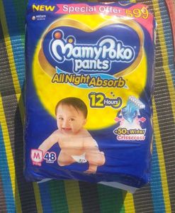 Pack Of 46 Medium Size Pants With 3 Free Diapers