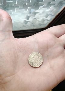 1 Anna 1943 Brass