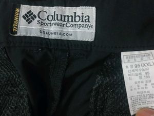 Men's Black Athletic Pants