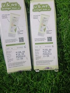 2 mini Plum Green Tea &amp; Zinc Sunscreen Gel SPF 50