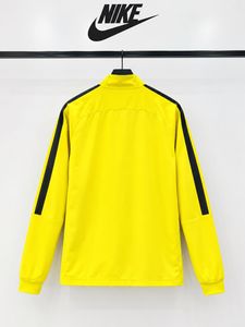 Nike Yellow Track Jacket