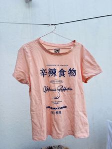 Graphic T-Shirt - Bold Flavor