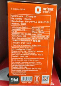 Orient Electric High Glo Neo LED Lamp