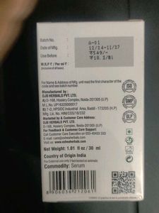 Oshea 2% Kojic Acid Face Serum