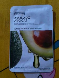 Real Nature Avocado Face Mask