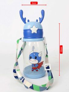 New Superhero water sipper 450ml bottle - 20x5cm