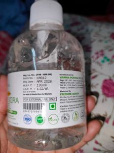 New Aloe Vera Gel combo