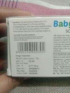 Bady care shop SBL