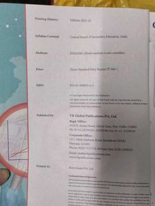 Indian Economic Development - Class XII