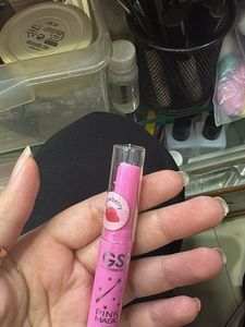 GS Cosmetics Pink Magic Lip Balm