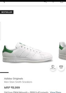 Adidas Stan Smith Men's Sneakers