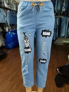 Jogger Jeans For Girls