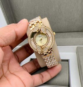 DIOR PREMIUM DIAMOND BUTTERFLY STYLE LADIES WATCH