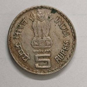 Vintage Indian 5 Rupees Coin
