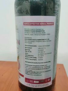 Nutri Vedika Onion Shampoo