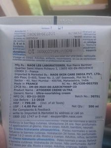 Bioderma Atoderm Creme Ultra Moisturising Cream