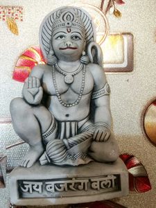 Hanuman Idol - Jai Bajrang Bali