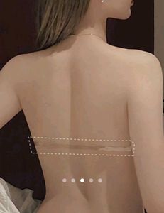 Nipple Cover