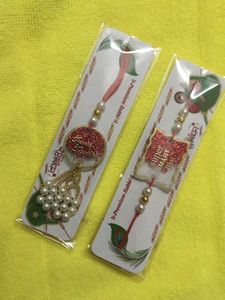 new bhaiya bhabhi Rakhi set