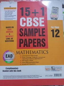 CBSE Sample Papers Class12, Physics/Chemistry/Math